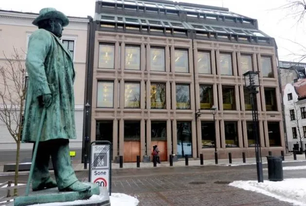 صندوق الثروة النرويجي يستعين بالذكاء الاصطناعي لكشف الفساد