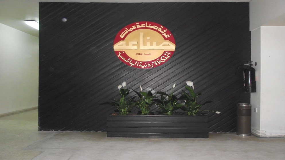 صادرات عمان الصناعية تسجل ارتفاعا ملحوظا