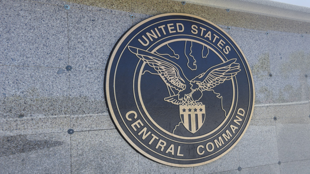 القيادة المركزية الامريكية تدمر اهدافا في ايران