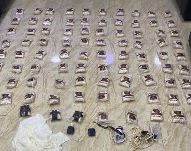 احباط محاولتي تهريب مخدرات على الواجهه الشرقيه