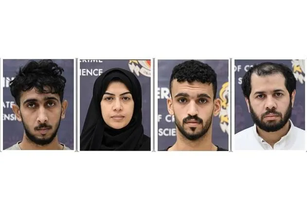 البحرين تكشف عن ضبط متخابرين مع الحرس الثوري الايراني