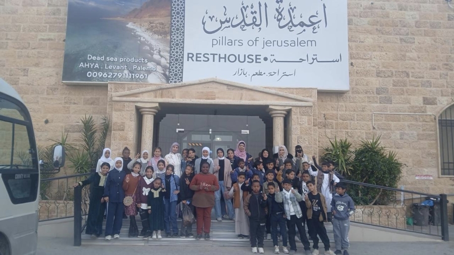 عطاء وتميز من شركة ماس الأردن في لواء الحسا