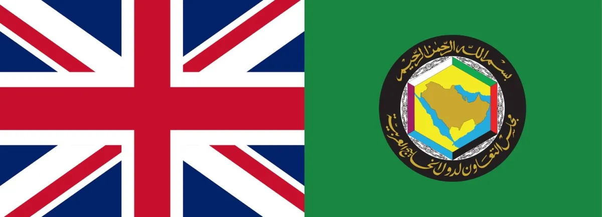 الخليج وبريطانيا يدينان هجمات ايران ويؤكدان حماية امن المنطقة