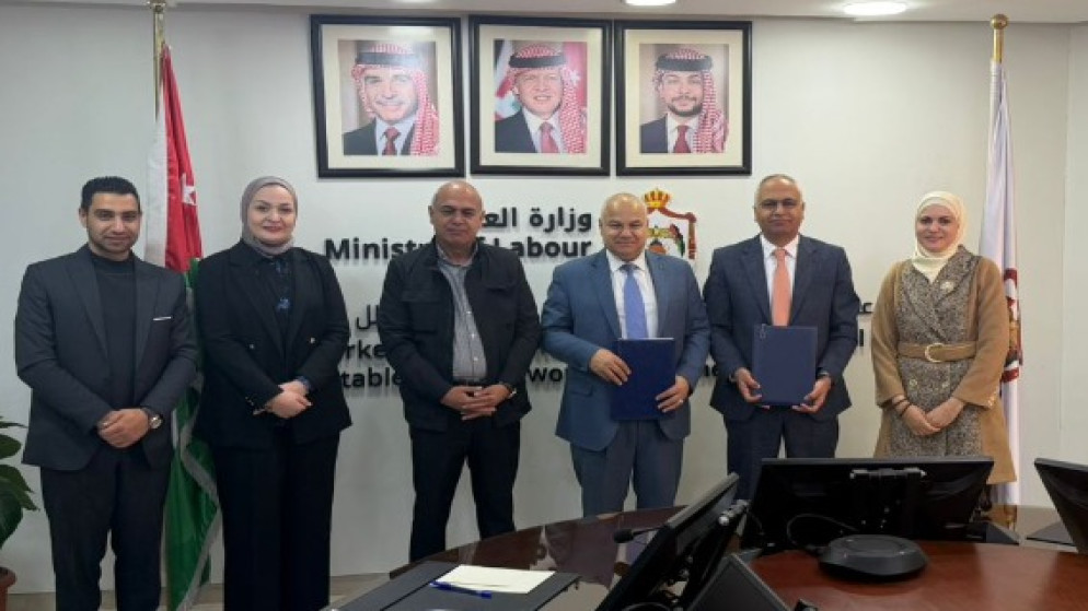 اتفاقية لدعم المشاريع الزراعية بقروض ميسرة