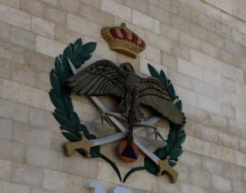 الأمن العام : ثلاثة من منتسبينا استشهدوا شرق العاصمة