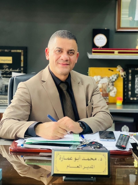 سِــر فَـــرحــــة الـــعـــيـــد!