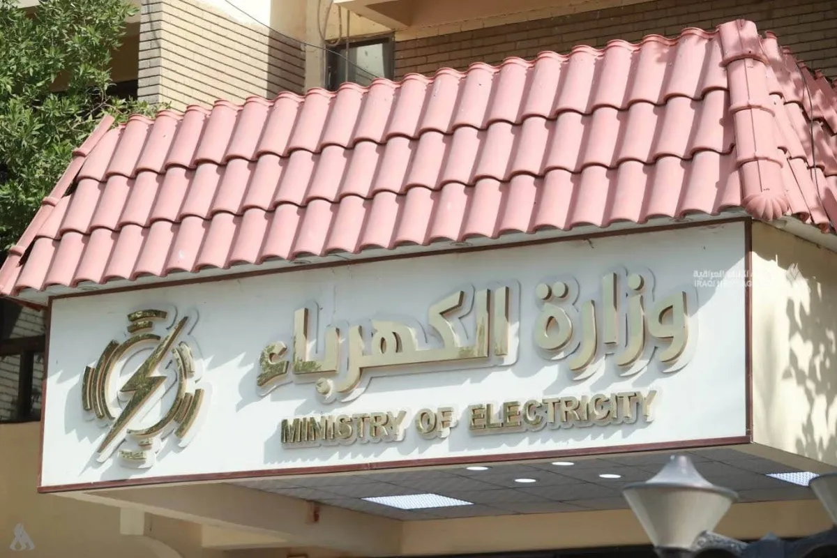 العراق يفقد 3100 ميغاواط بعد توقف الغاز الايراني