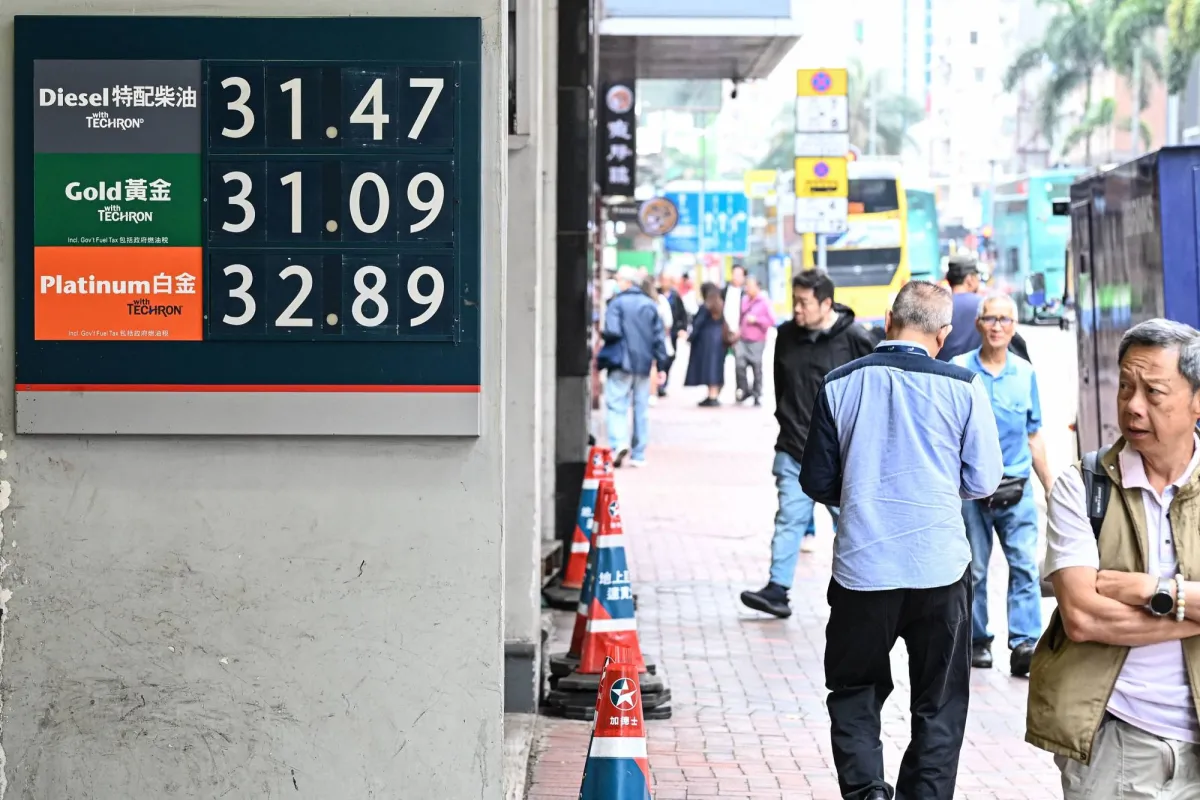 الصين تعرض التعاون مع جنوب شرق آسيا في مجال امن الطاقة