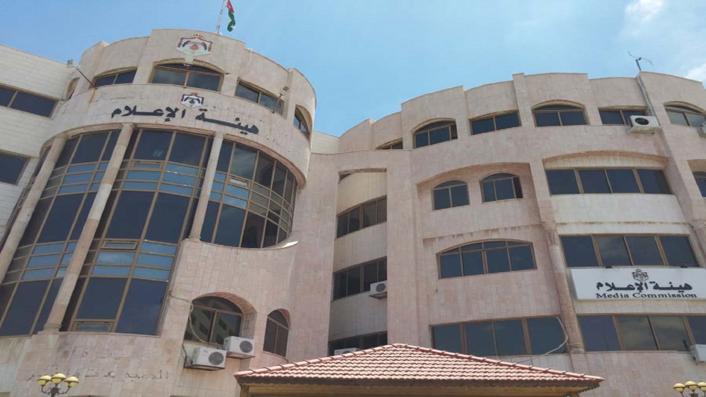 حظر النشر في قضية وفاة طالبة الجامعة الاردنية