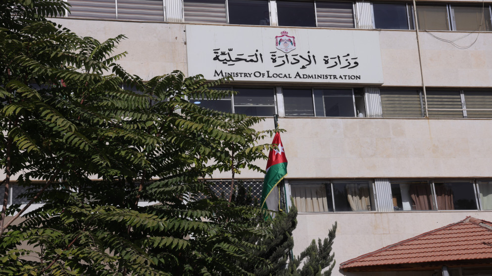 وزارة الادارة المحلية تتابع الحالة الجوية على مدار الساعة