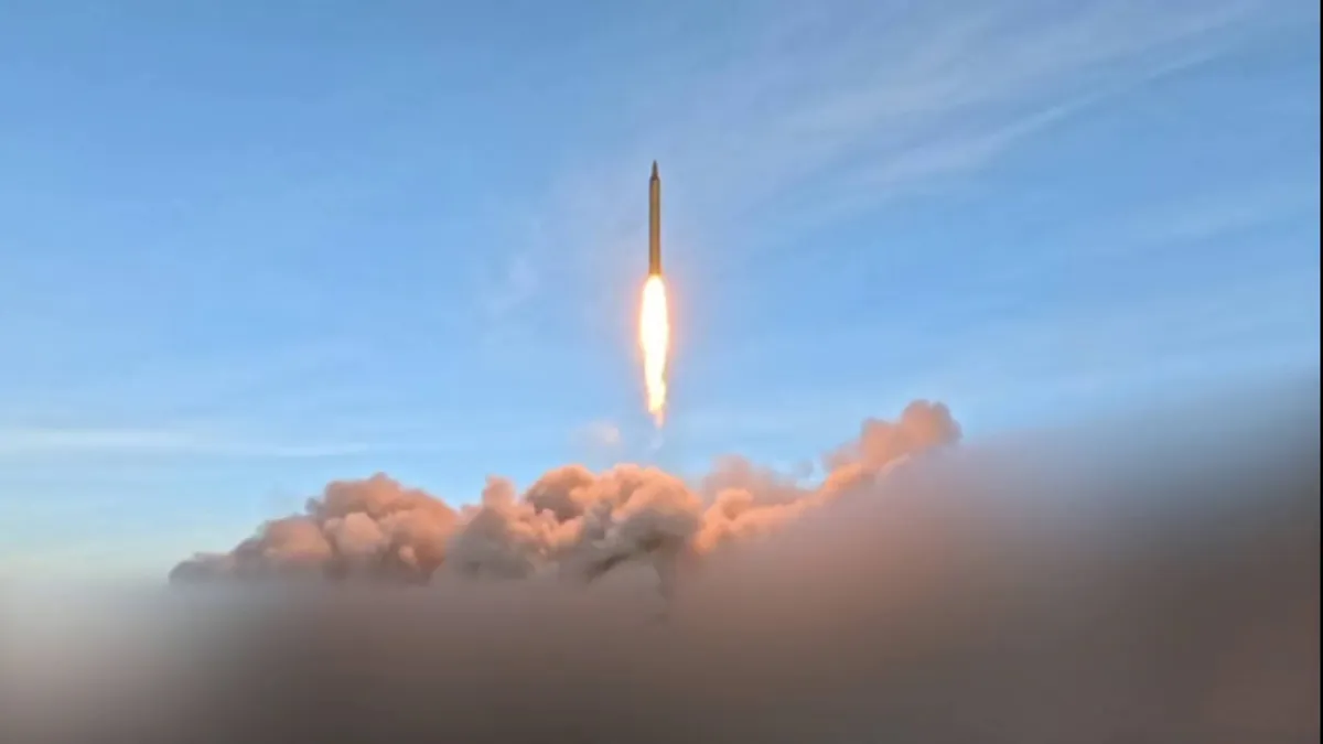 مجموعة السبع تطالب ايران بوقف فوري للهجمات