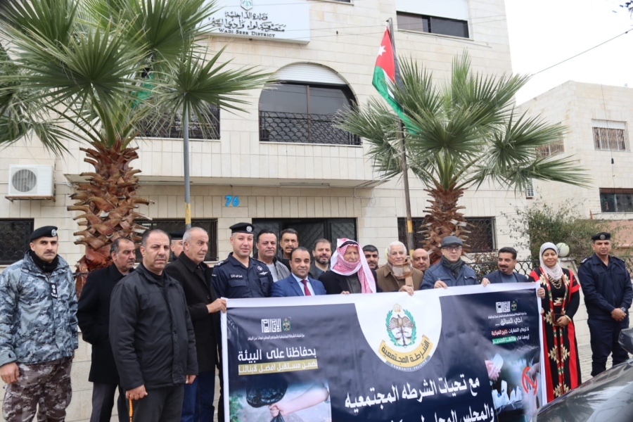 حملة بيئية في بيادر وادي السير (صور)