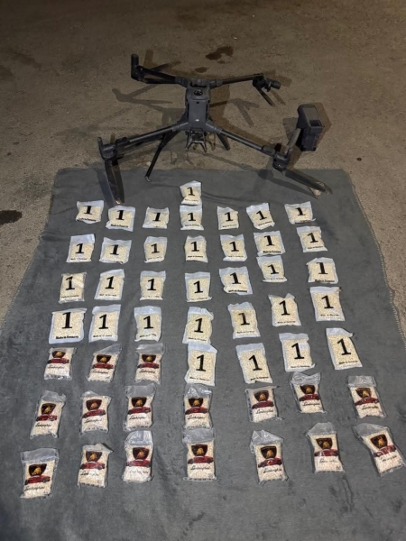  احباط محاولتي تهريب مواد مخدرة بواسطة طائرتين مسيرتين