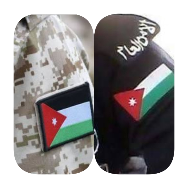 الجيش والامن الأردني يصدران بياناً