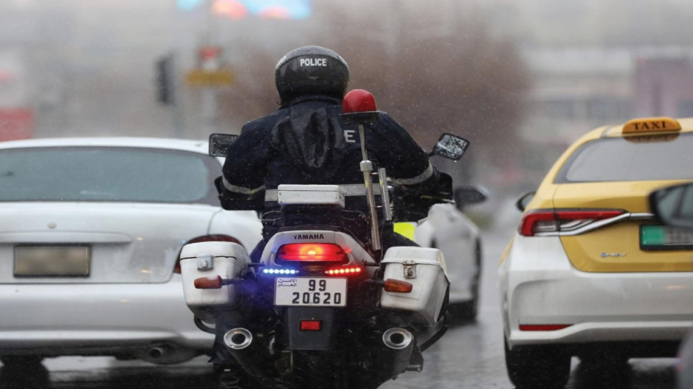 الأمن العام يحذر من عدم استقرار جوي ويدعو للحيطة