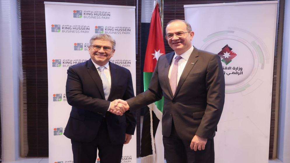 توقيع مذكرة تفاهم لتوسيع نطاق مجمع الملك الحسين للاعمال