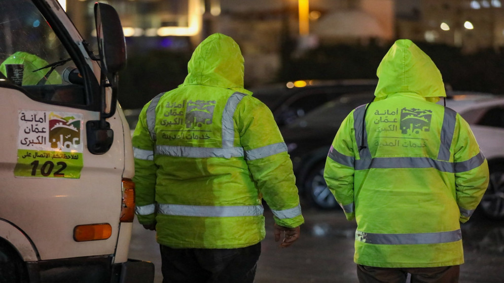 امانة عمان تعلن حالة الطوارئ المتوسطة