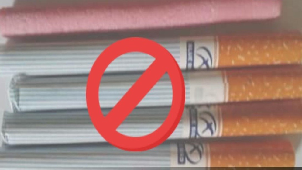 الغذاء والدواء تغلق سوبر ماركت بسبب حلوى السجائر المخالفة