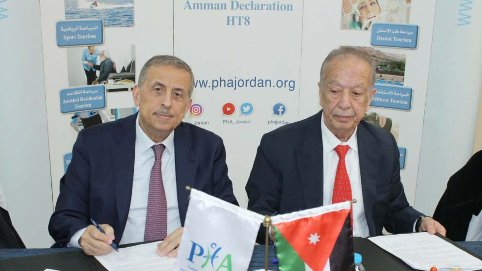 اتفاقية تعاون لتطوير السياحة العلاجية في الاردن