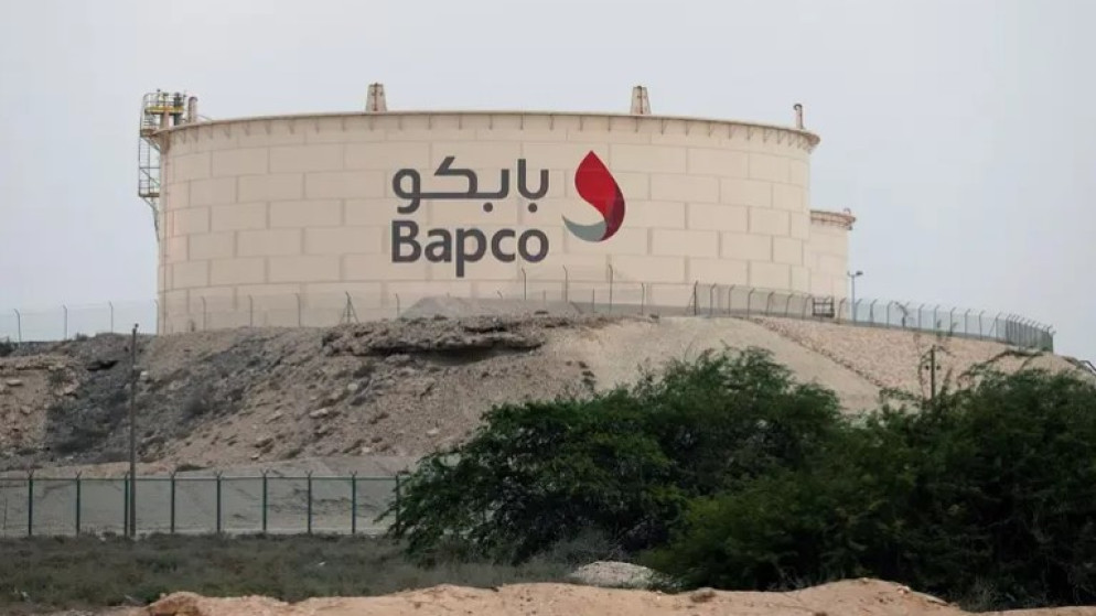 هجوم بمسيرة يستهدف شركة بابكو انرجيز في البحرين