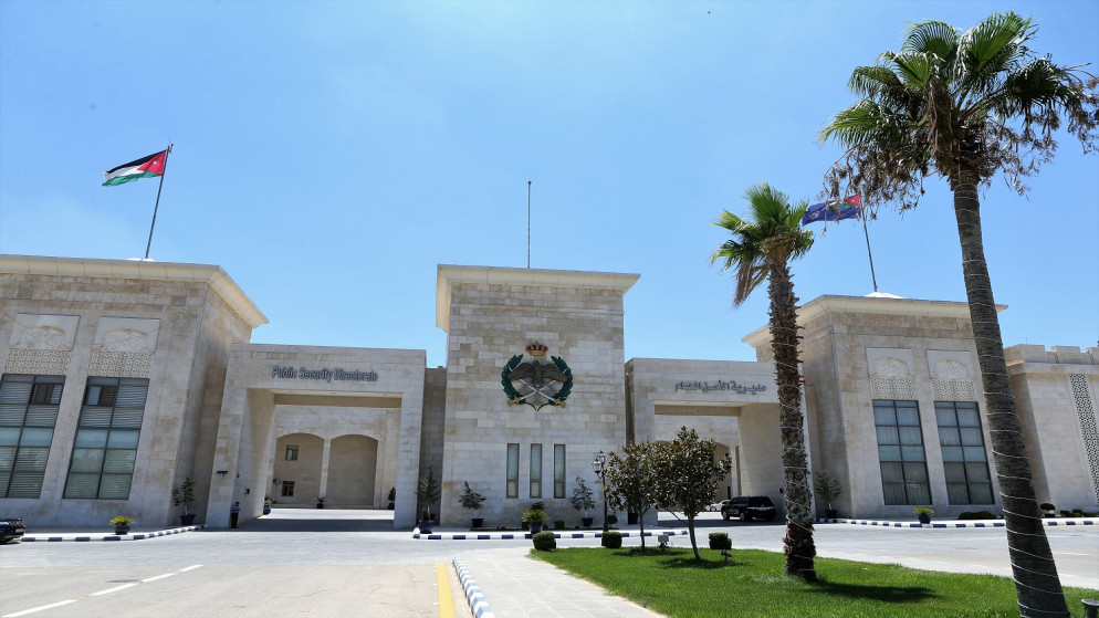 الامن العام يحذر من التعامل مع اجزاء مسيرة متفجرة