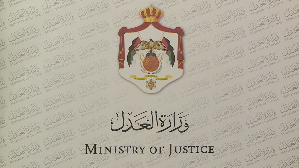 تسهيلات جديدة في معاملات الكاتب العدل للمواطنين