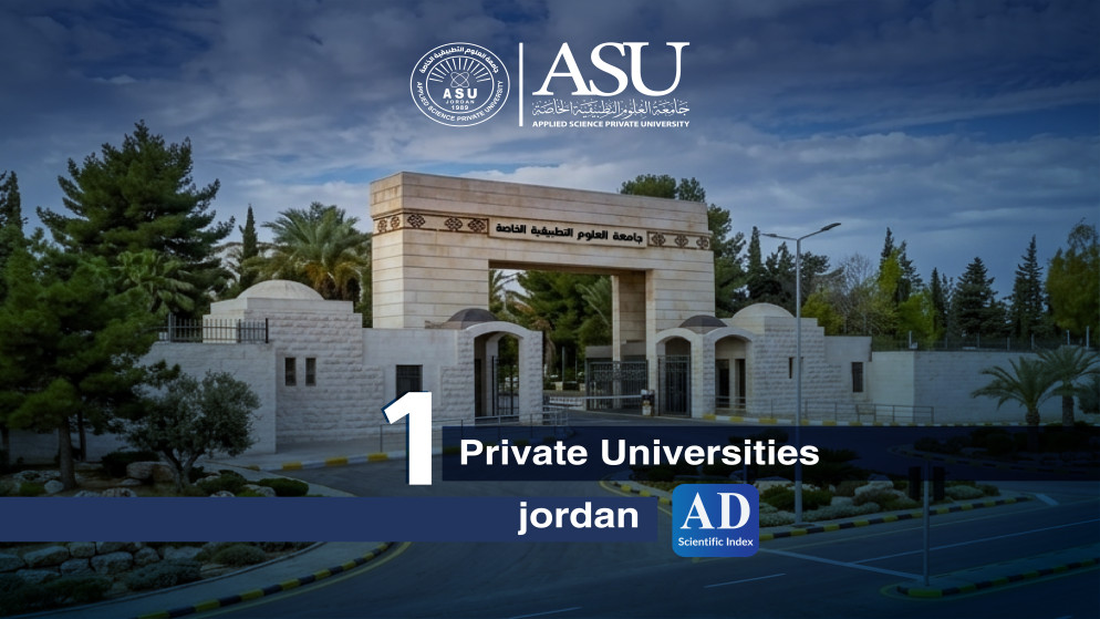 العلوم التطبيقية تتصدر الجامعات الخاصة الاردنية بمؤشر AD العلمي