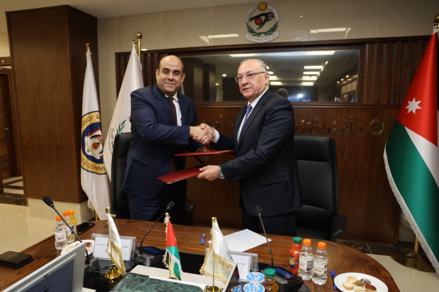 اتفاق بين هيئة الأوراق المالية الأردنية وهيئة النزاهة ومكافحة الفساد 