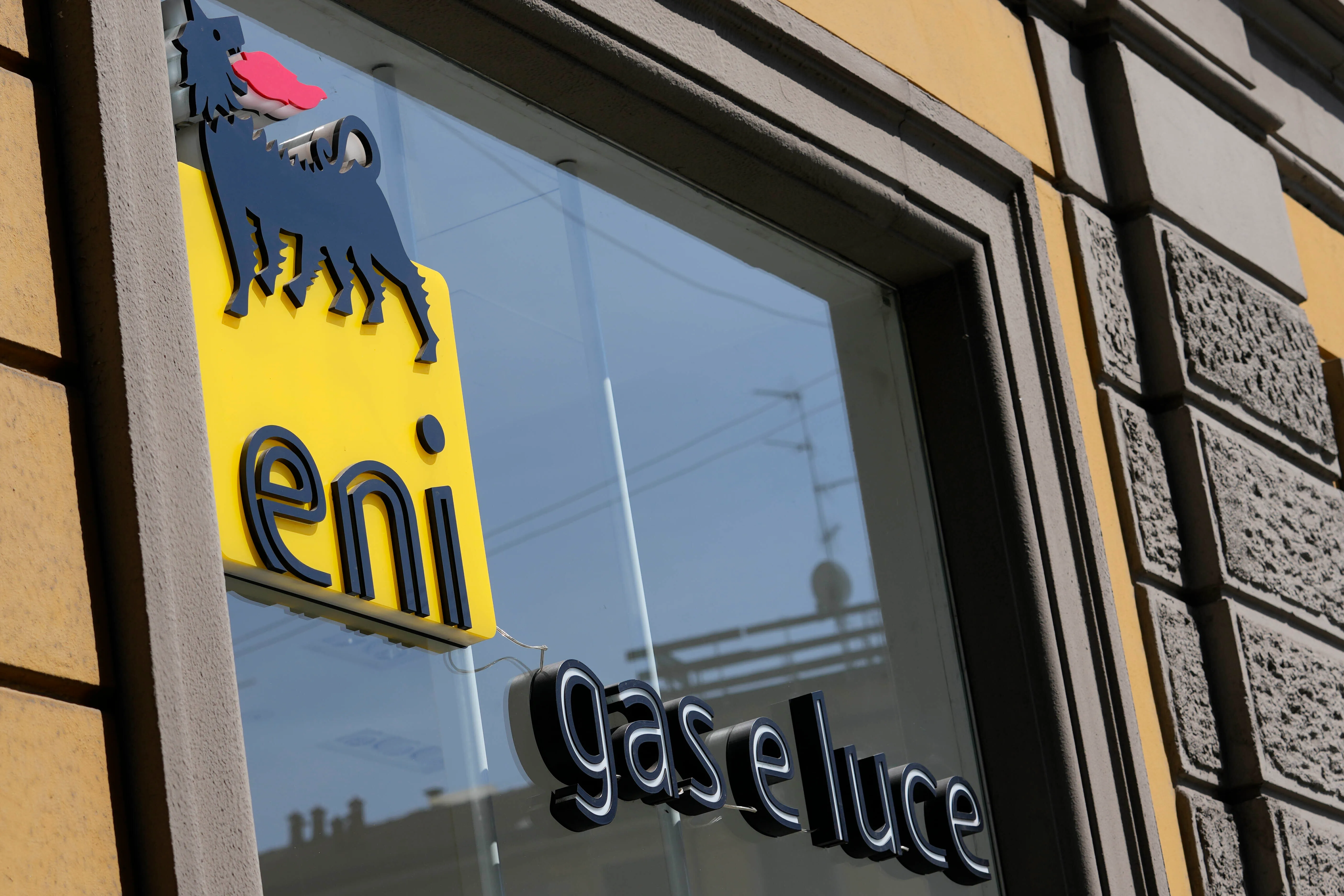 ايني تعلن اكتشافا ضخما للغاز قبالة سواحل مصر