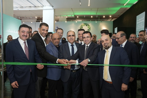 بنك صفوة الإسلامي يفتتح فرعه في إربد سيتي سنتر بموقعه الجديد داخل المول
