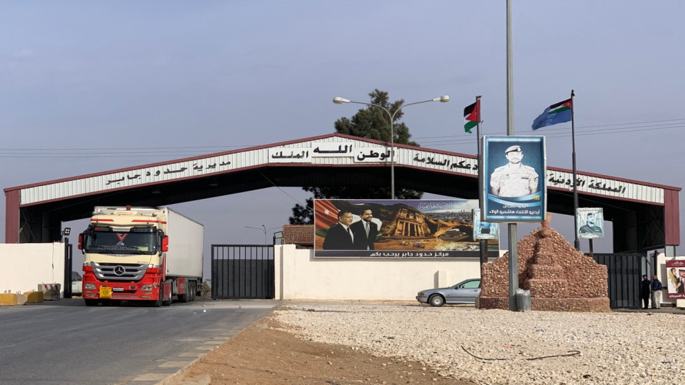 الجمارك السورية تنفي دخول السوريين الاردن بالهوية فقط