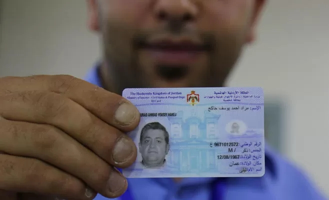 مجلس النواب يُقر مشروع قانون