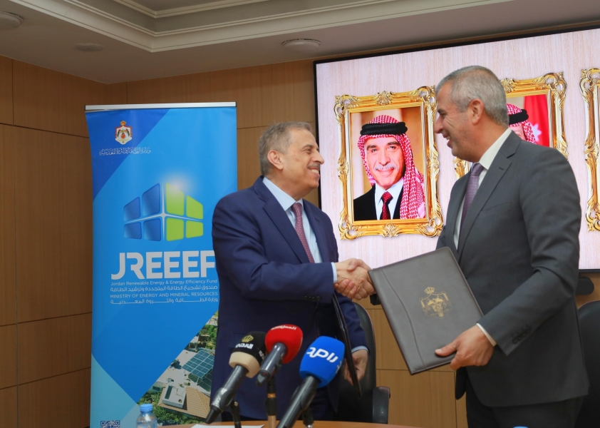 أتفاق بين وزارة الطاقة وجمعية المستشفيات الخاصة 