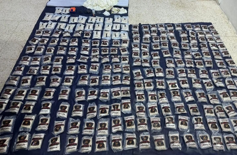  احباط 6 محاولات تهريب كميات من المواد المخدرة 