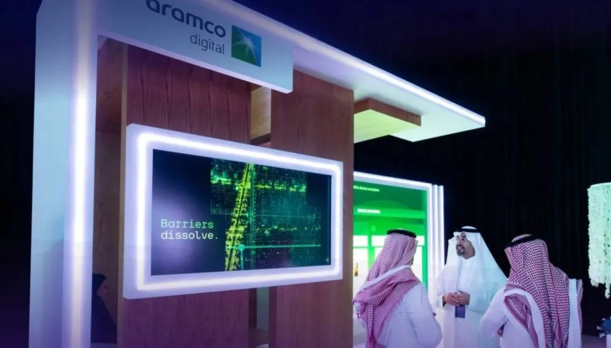 ارامكو الرقمية توقع شراكة مع كومولوسيتي للذكاء الصناعي بالخليج