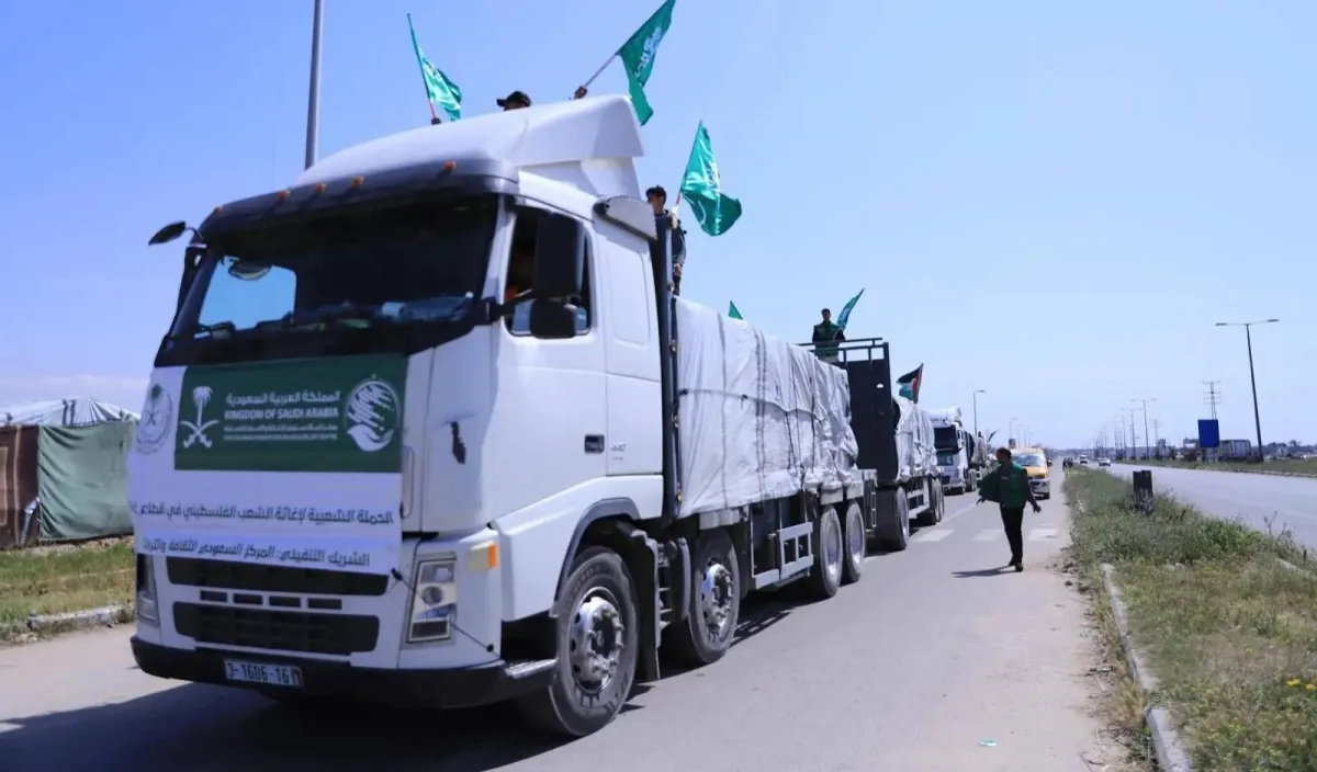 وصول قافلة مساعدات سعودية جديدة الى غزة