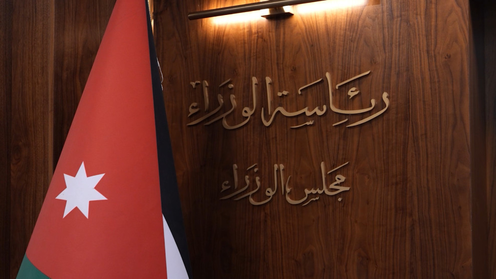 قرارات حكومية لتطوير القطاع العام وتحسين الخدمات