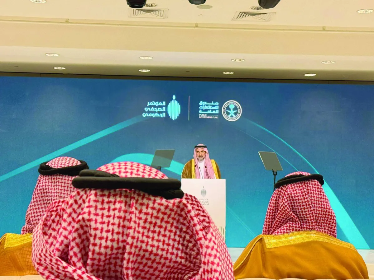 السعودية تقر استراتيجية جديدة لتعزيز الاقتصاد