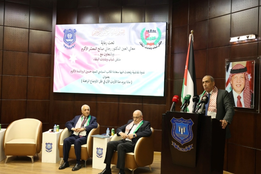   عمان الأهلية تستضيف مدير برنامج التعليم العام والتعليم العالي للإتحاد الأوروبي لدى الاردن