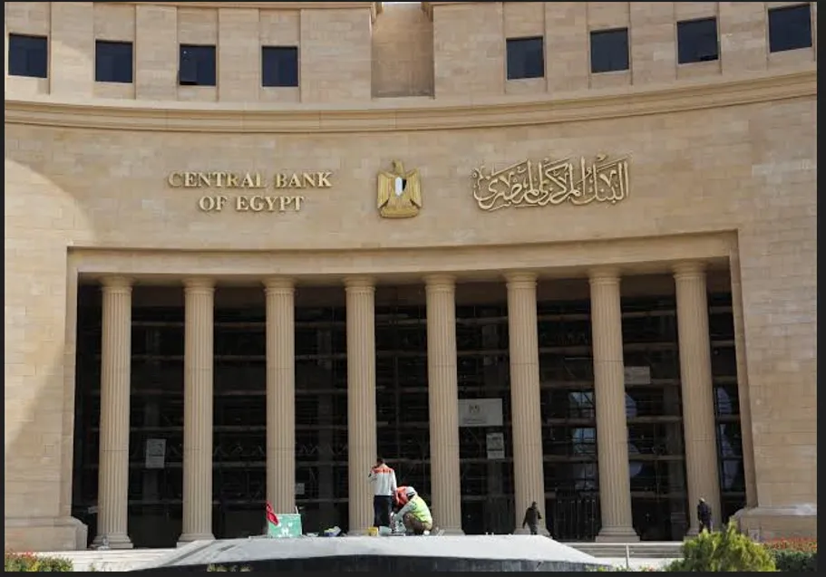 مصر تسدد ديونها الخارجية في 2026 رغم التحديات