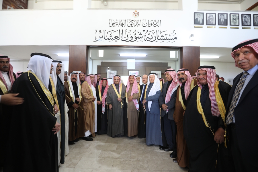 مستشار الملك يلتقي شيوخ و وجهاء من المحافظات والارياف والمخيمات