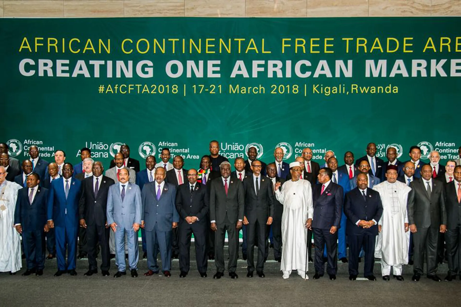 منطقة التجارة الحرة الافريقية: اهداف وتحديات