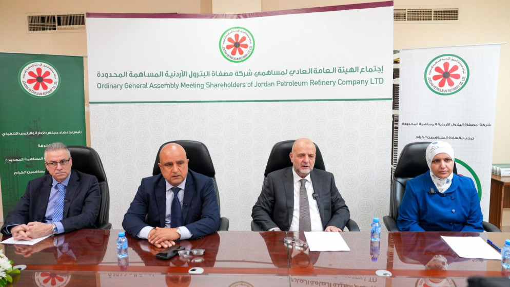 مصفاة البترول الاردنية توسع صادراتها وتحقق ارباحا بـ 75 مليون دينار