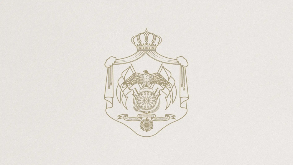 ارادة ملكية بفض الدورة العادية لمجلس الامة