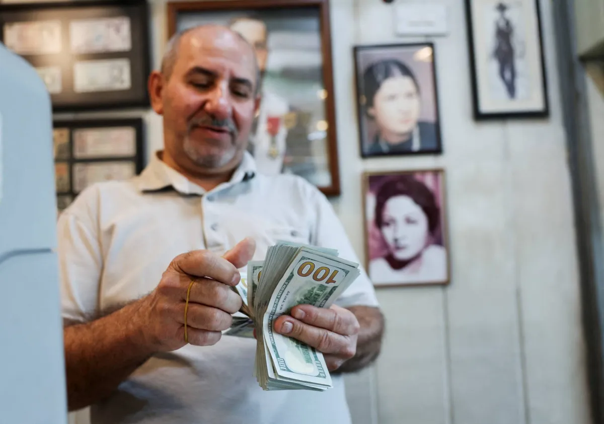 صندوق النقد: العراق يواجه خيارات اقتصادية محدودة بسبب تداعيات الحرب