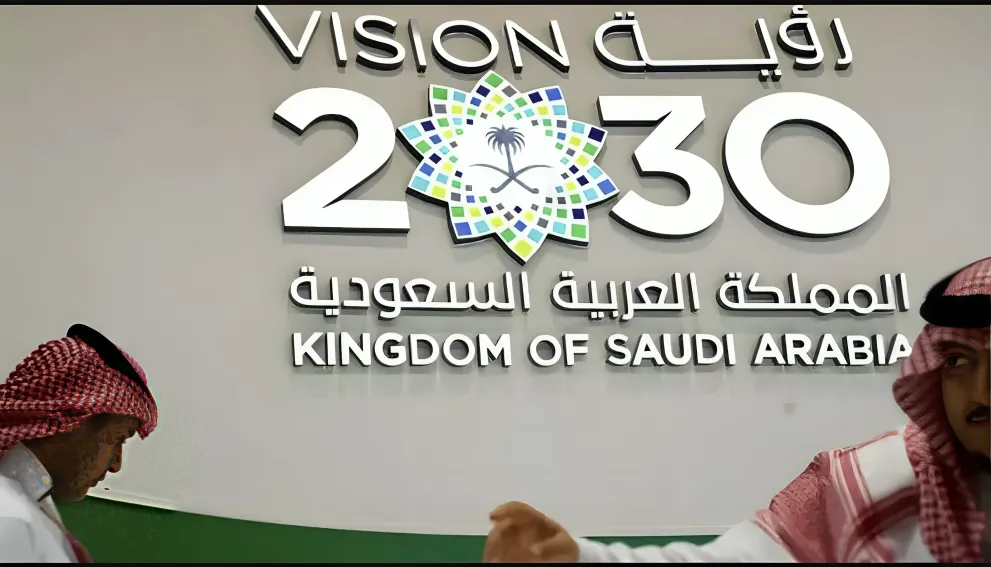تسارع تنويع الاقتصاد السعودي برؤية 2030