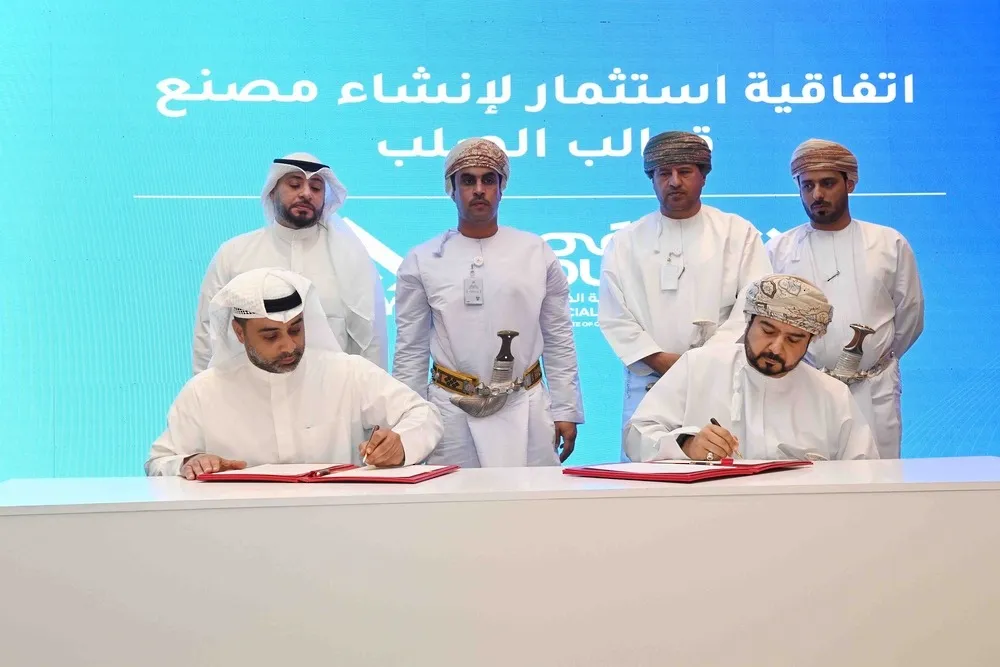 عمان توقع اتفاقات استثمارية بـ521 مليون دولار في قطاعات متنوعة