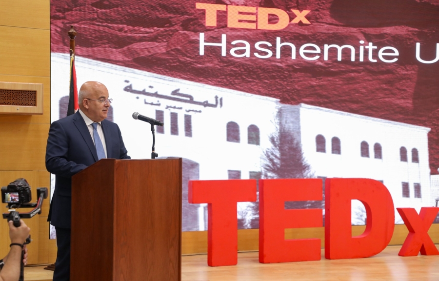 الدكتور الحياري يرعى مؤتمر TEDx الجامعة الهاشمية 