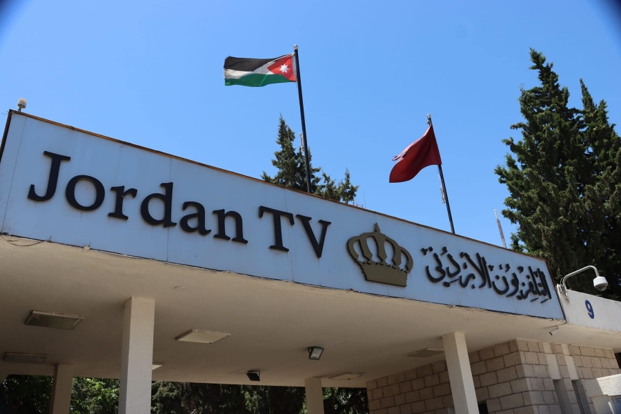 نقابه الصحفيين تبعث هذه التهنئه الخاصه