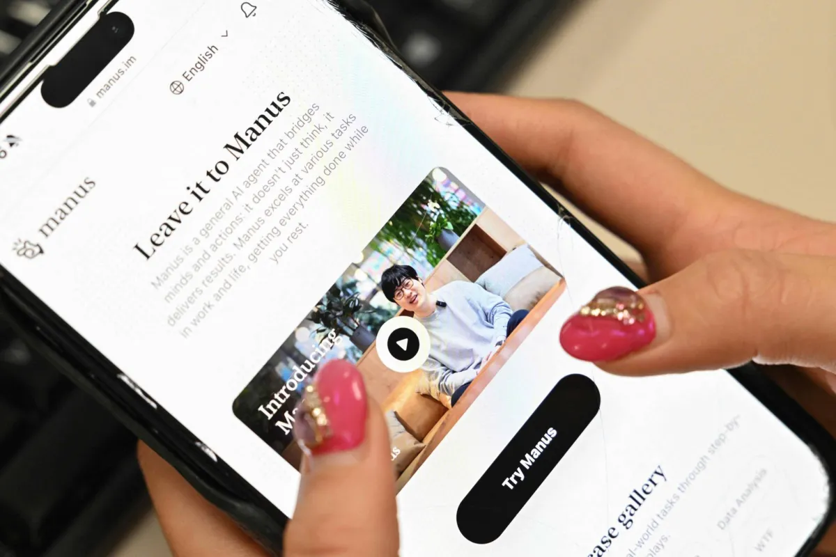 الصين تمنع استحواذ ميتا على مانوس للذكاء الاصطناعي